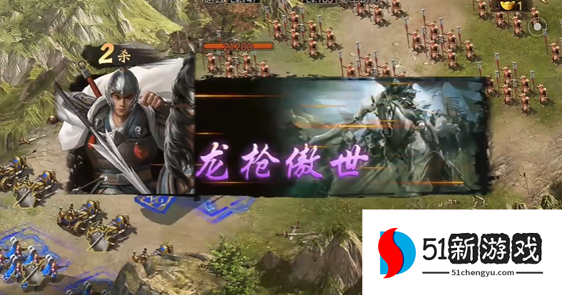 攻城掠地如何过张苞