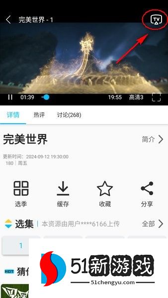 z动漫官网下载新版2024