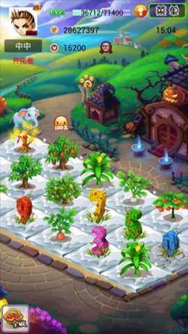 51农场 1.32 安卓版