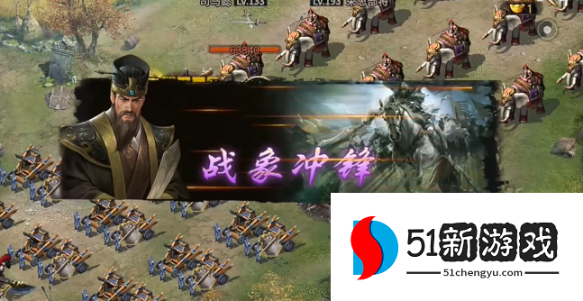 攻城掠地如何过朵思