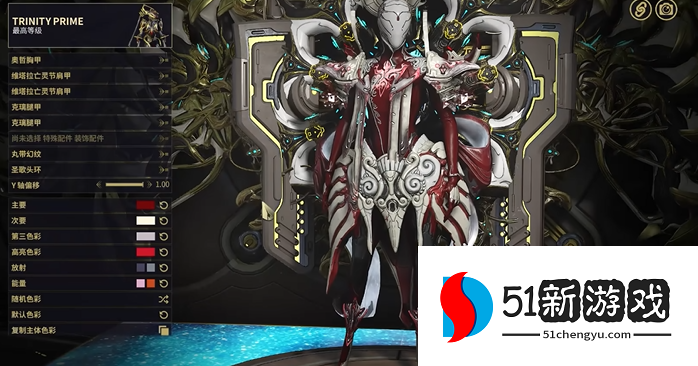 星际战甲绝版的战甲有哪些 星际战甲绝版的战甲有哪些