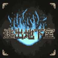 逃出地下室 1.0.0 安卓版