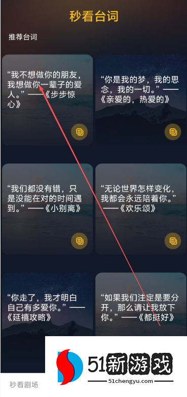 bbbb8138e86adeb6acd083142087d93b.png 微信图片_20260112120738_3772_41.png