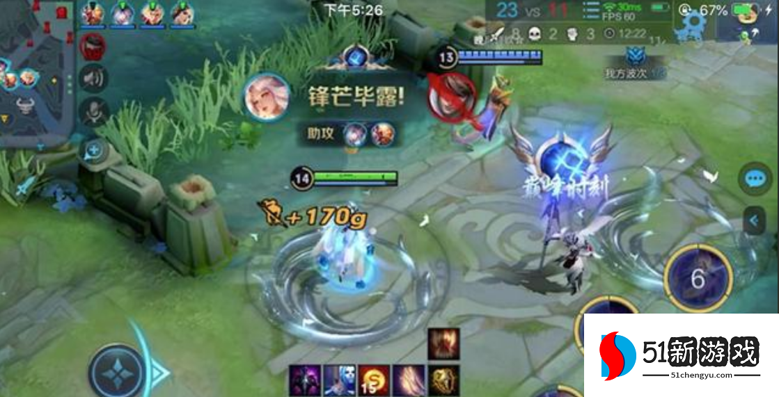 王者荣耀嫦娥是怎么出装 王者荣耀嫦娥是怎么出装