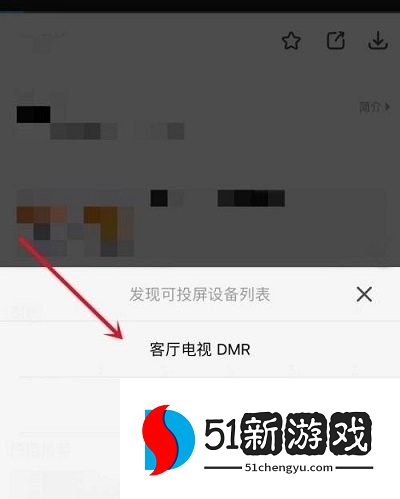 Freeok追剧免费版