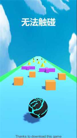 无法触碰 1.1 安卓版