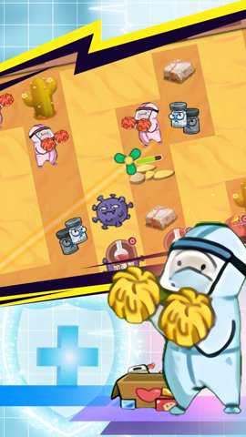 拯救小小黄 1.0.1 安卓版