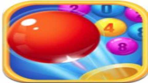 2048碰撞球 1.5.0 安卓版