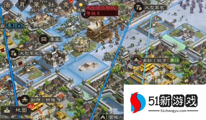 三国志战略版怎么用平民武将 三国志战略版怎么用平民武将