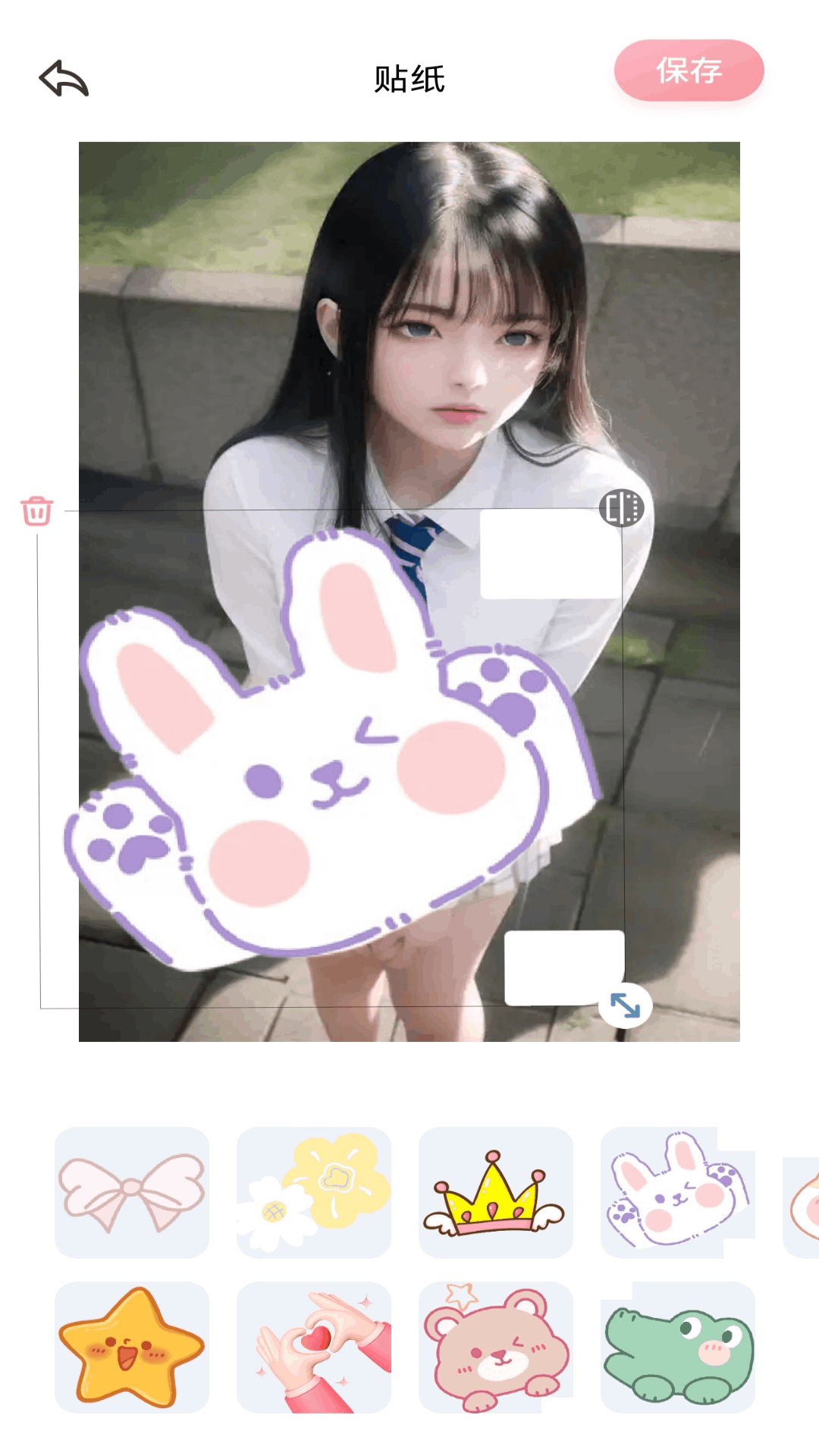 淘露官网app最新版本