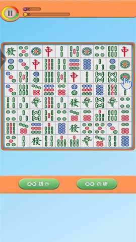 全民挑战赛 1.0.1 安卓版