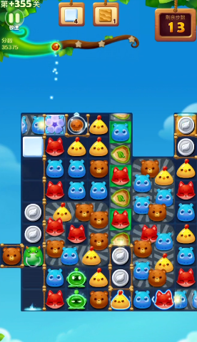 开心消消乐隐藏关355怎么玩