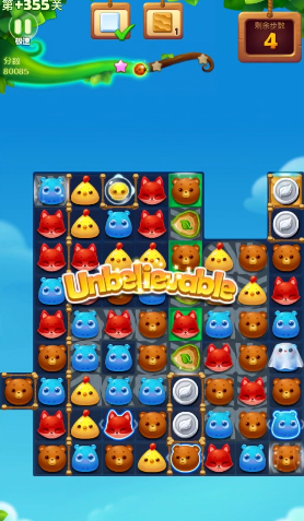 开心消消乐隐藏关355怎么玩