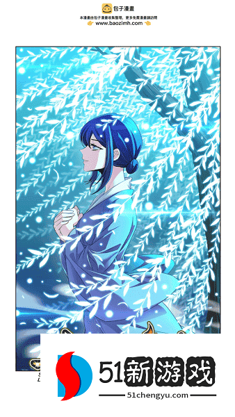 漫画屋app下载安装官方