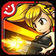 萌军敢死队 1.0.0 安卓版