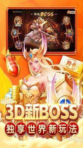 鱼丸捕鱼大作战九游版本 10.1.39.5.0 官方版