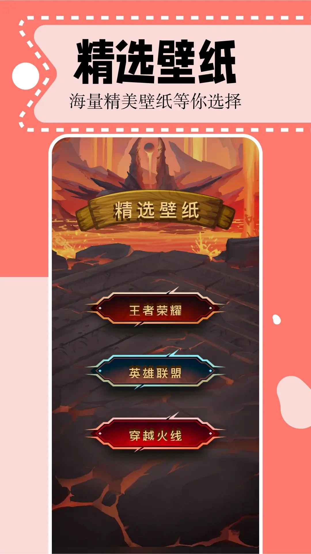 二次元漫画2026最新版