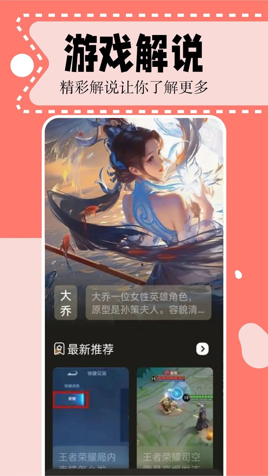 二次元漫画2026最新版