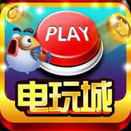 鱼丸捕鱼大作战万炮版 10.1.39.5.0 安卓版