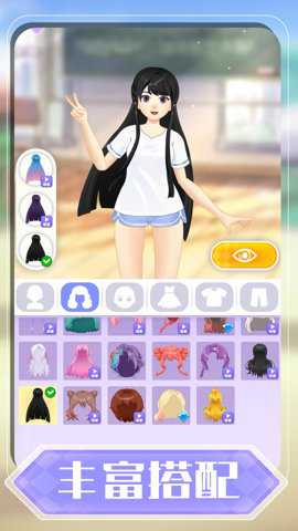 派对女王 1.0.1 最新版