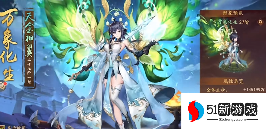 少年三国志2开局元宝怎么花 少年三国志2开局元宝怎么花