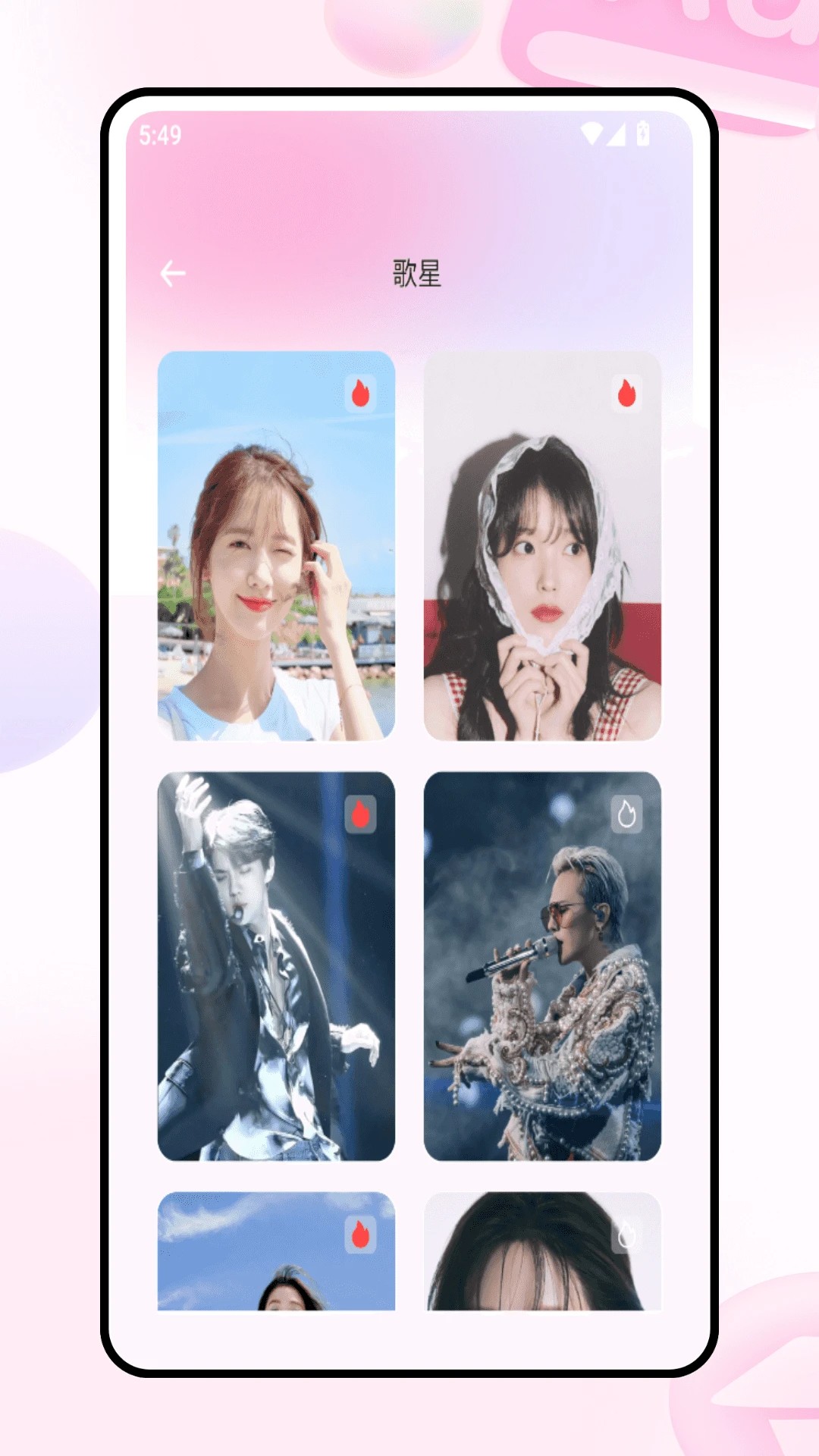 时光韩剧2026最新版