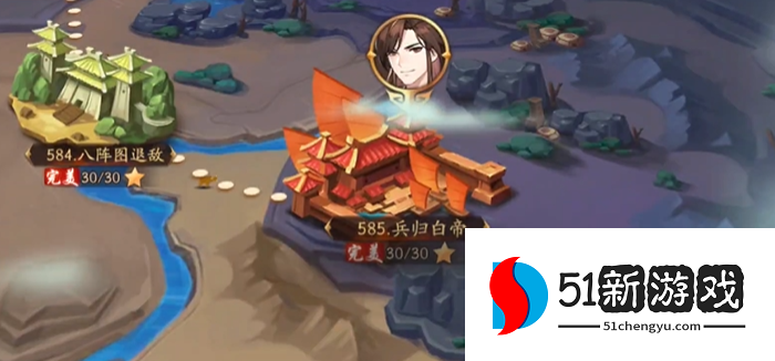 少年三国志2元宝哪里赚