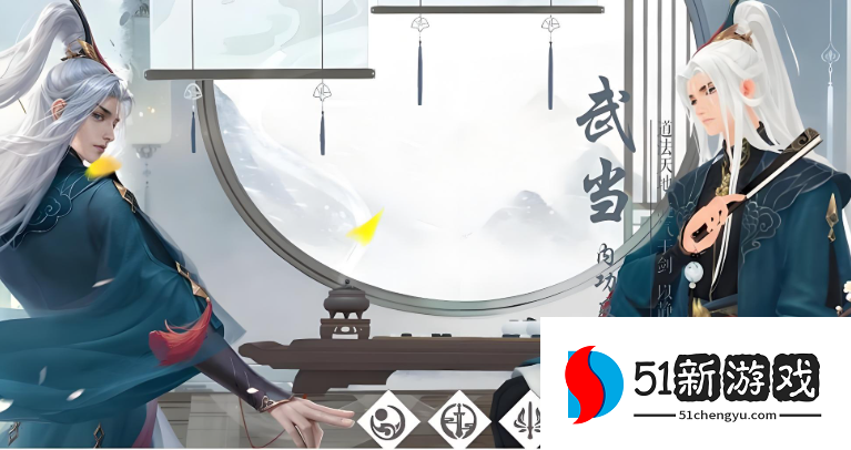 新笑傲江湖中选哪个门派最好