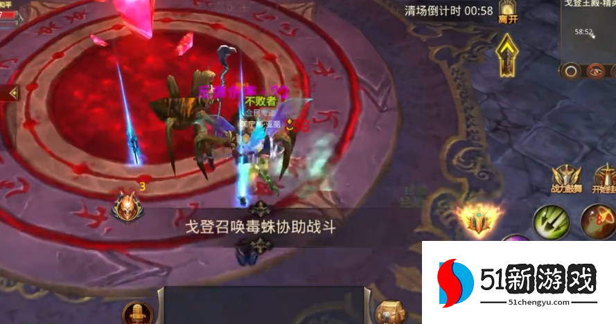 全民奇迹精英怪物爆有什么用