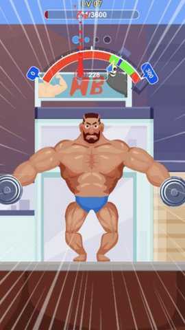 超级硬汉 1.0.0 安卓版