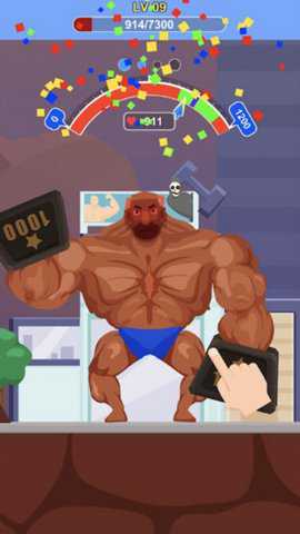 超级硬汉 1.0.0 安卓版