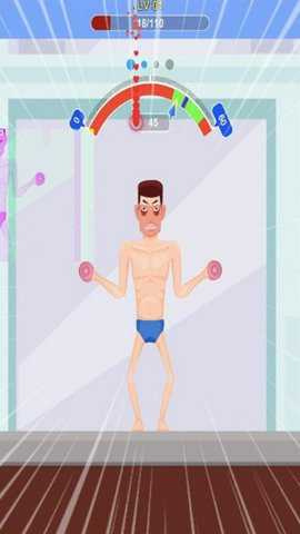 超级硬汉 1.0.0 安卓版