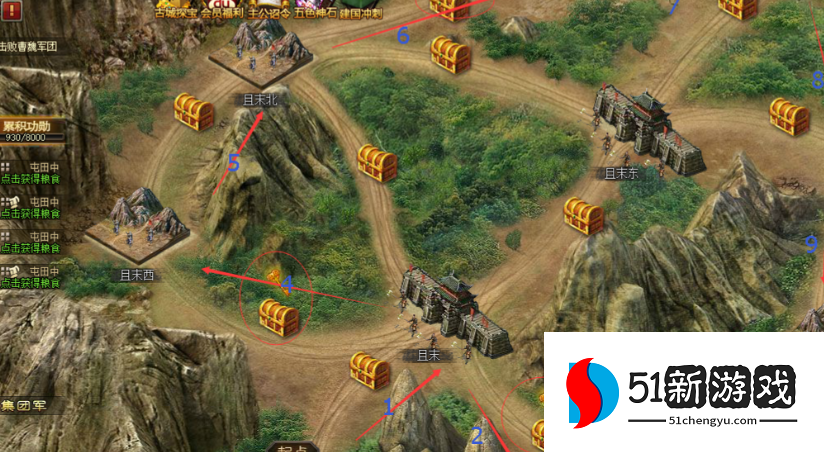 攻城掠地扫城有什么用