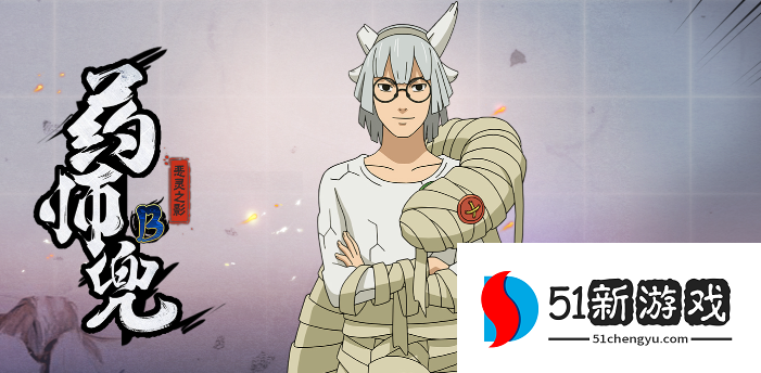 火影忍者商店新手买什么最好