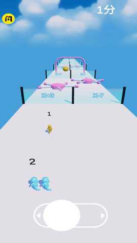 小人 1.0 安卓版