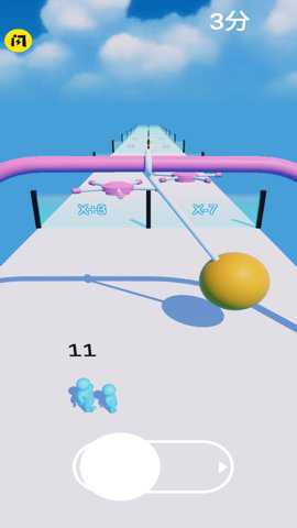 小人 1.0 安卓版