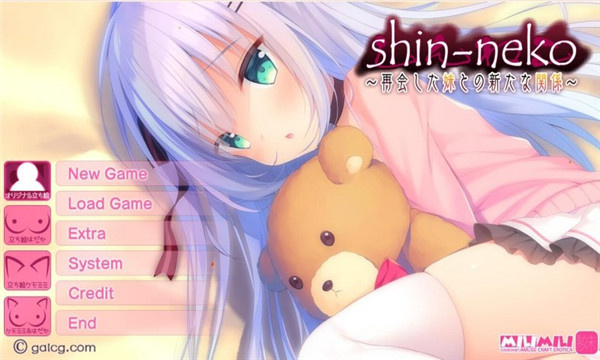 galgame游戏盒子免费版