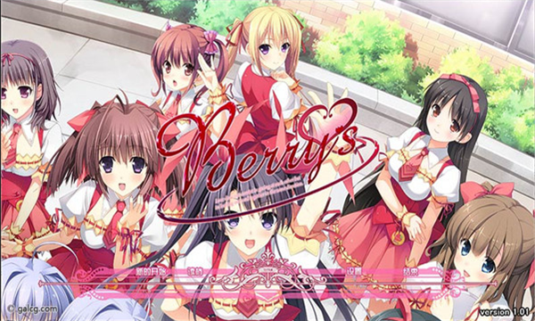 galgame游戏盒子免费版