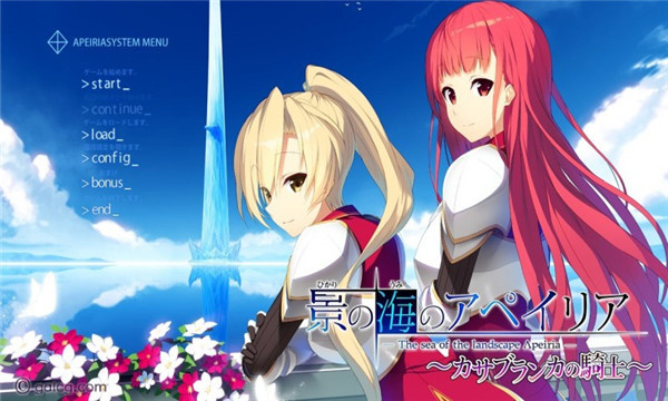 galgame游戏盒子免费版