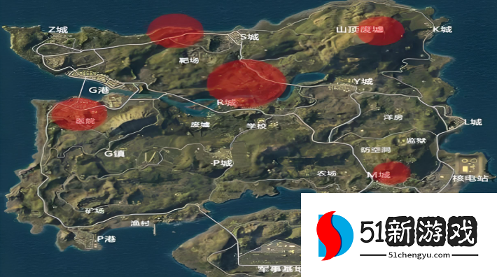 绝地求生有哪些地图 绝地求生有哪些地图