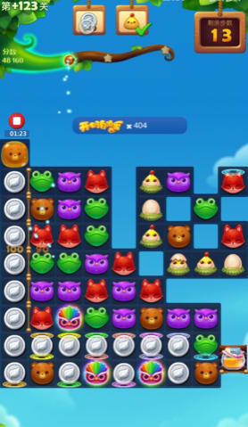 开心消消乐精英关123关怎么过 开心消消乐精英关123关怎么过