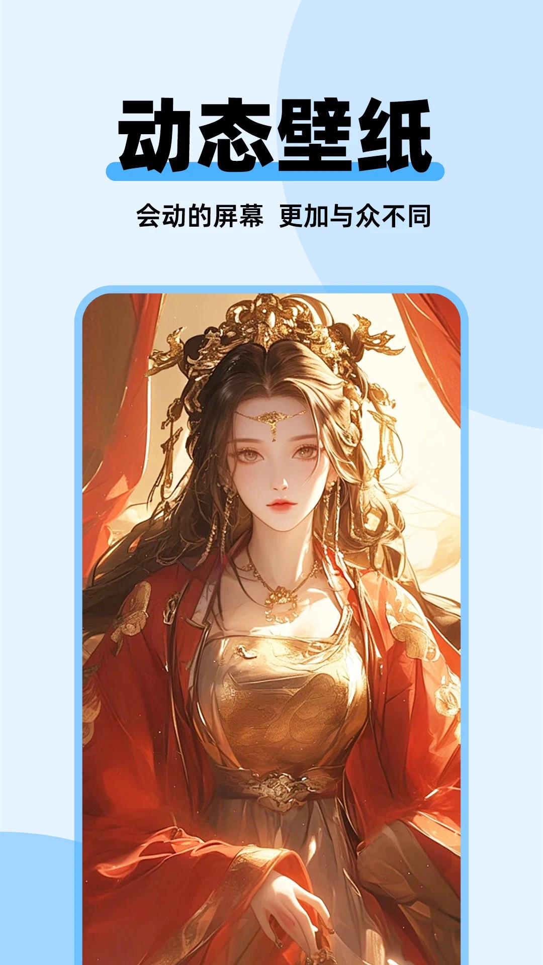 哈屏主题秀永久会员