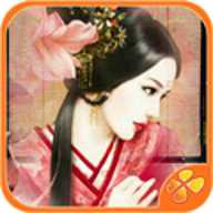 好色千金 1.0.6 安卓版