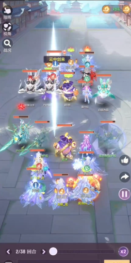 长安幻想卡级有什么好处 长安幻想卡级有什么好处