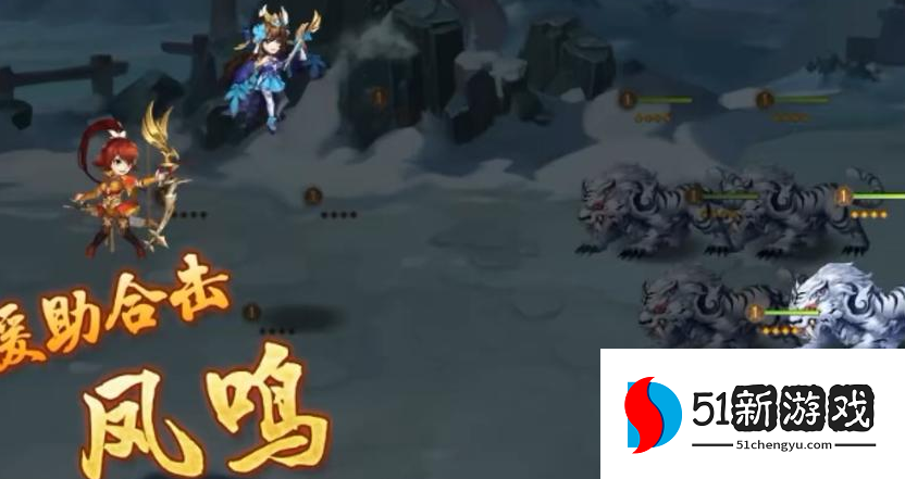 少年三国志2怎么提升叛军伤害