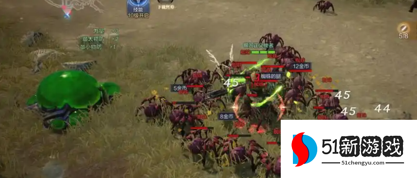 全民奇迹2天马怎么获得