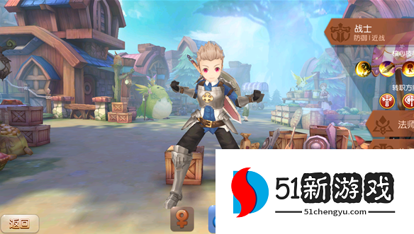 风之大陆战士转什么职业好