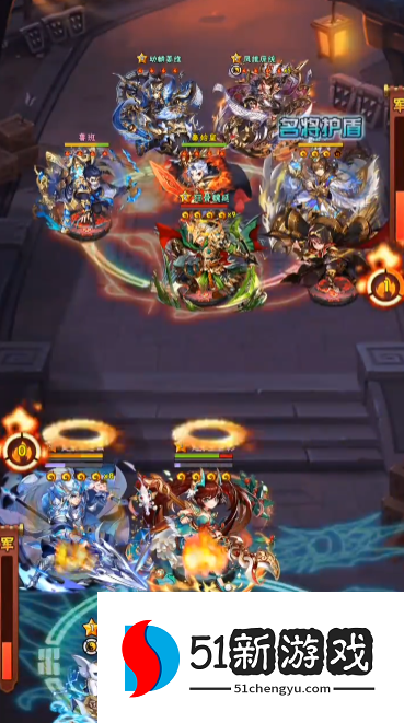 少年三国志怎么玩曹冲