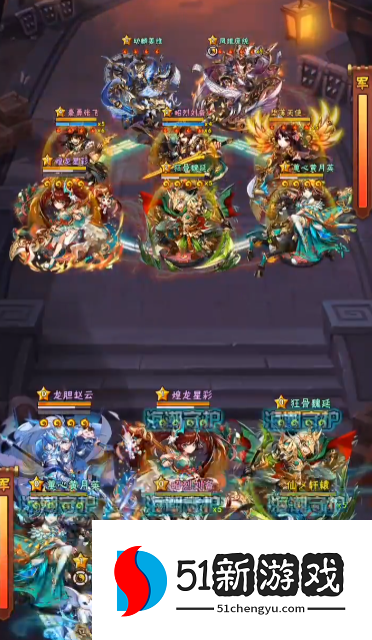 少年三国志怎么玩曹冲 少年三国志怎么玩曹冲