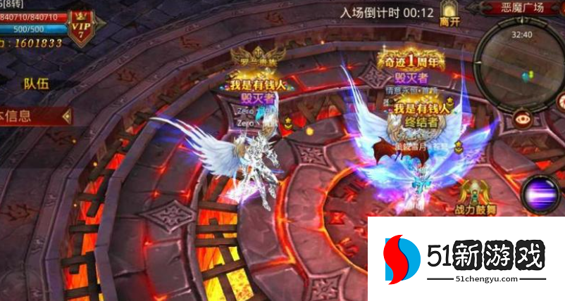 全民奇迹卡级怎么弄